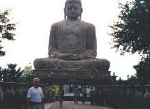 bodhigaya-copy-219x300
